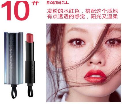 1553239149434902.jpg 10.jpg