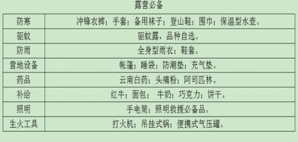 1562915309868430.png 1562915309868430.png