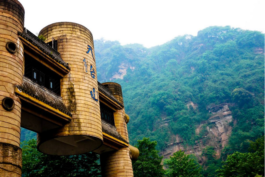 1561786544788911.png 1561786544788911.png