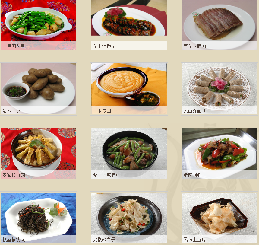 1565678733399024.png 1565678733399024.png