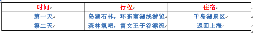 1565321045563841.png 1565321045563841.png