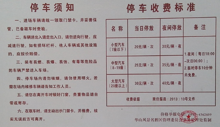 1565847225333137.png 1565847225333137.png