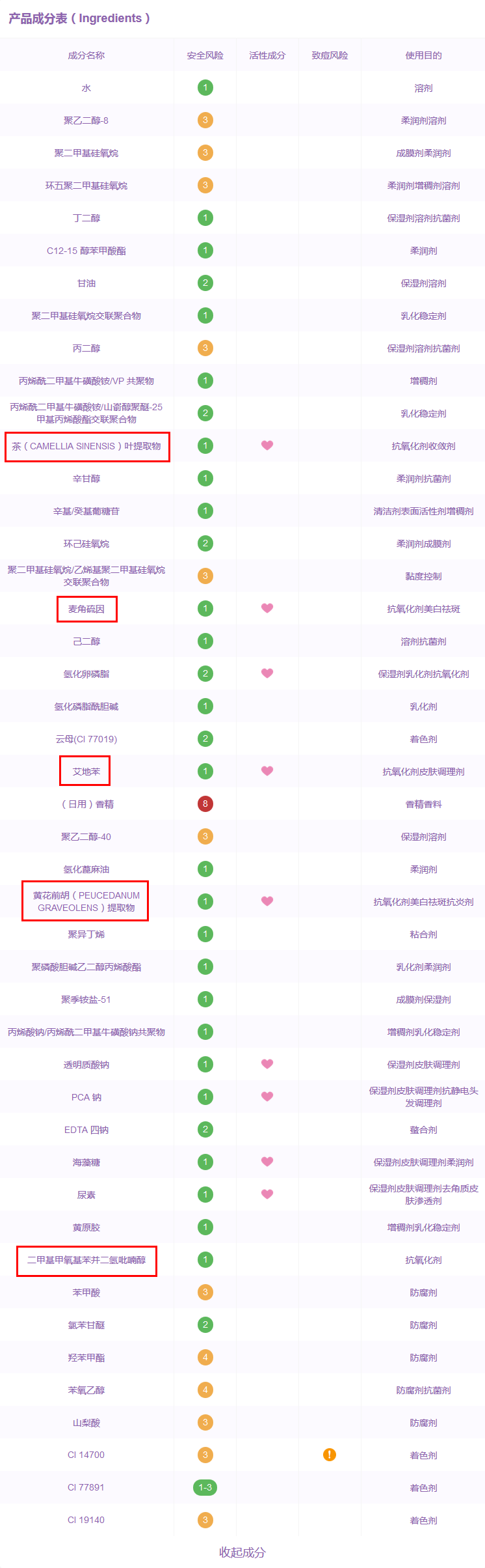 1554877232184192.png