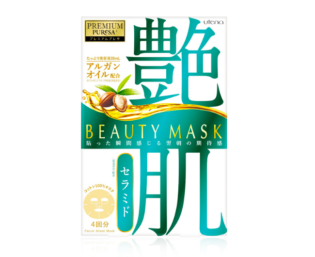 1592285959238080.png 000.png