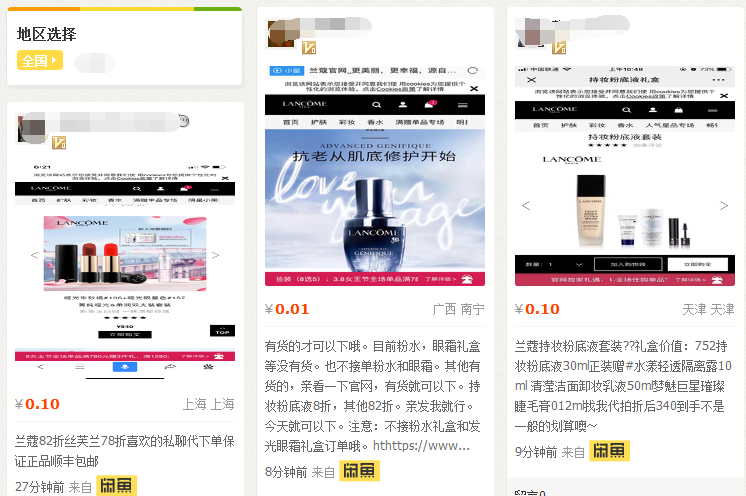 1552449596446192.png 1552449596446192.png