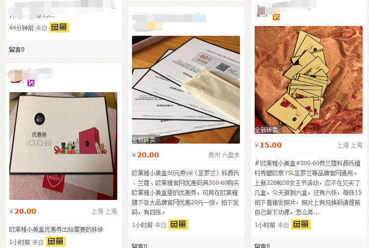 1552450446990206.png 1552450446990206.png