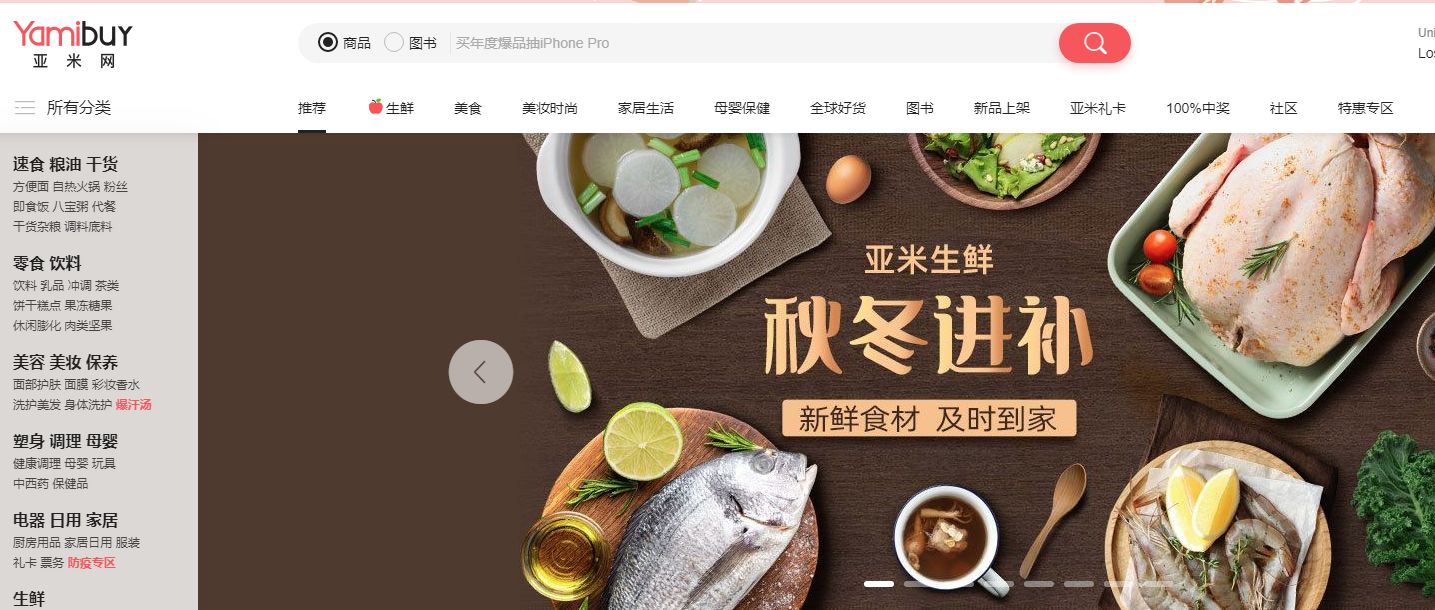 1611641454690122.png 1611641454690122.png