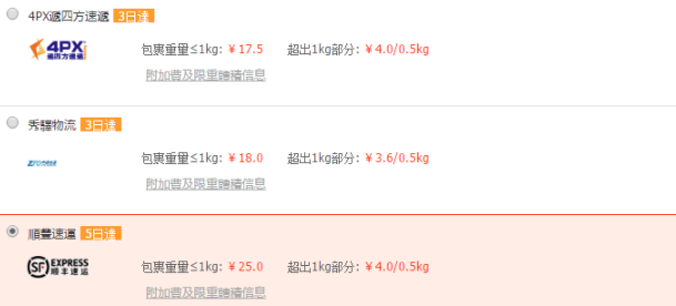 1611644079879888.png 1611644079879888.png