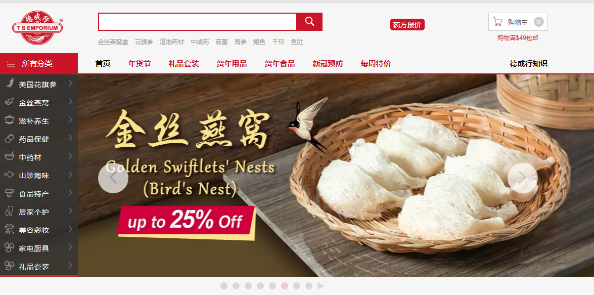 1611648310541603.png 1611648310541603.png