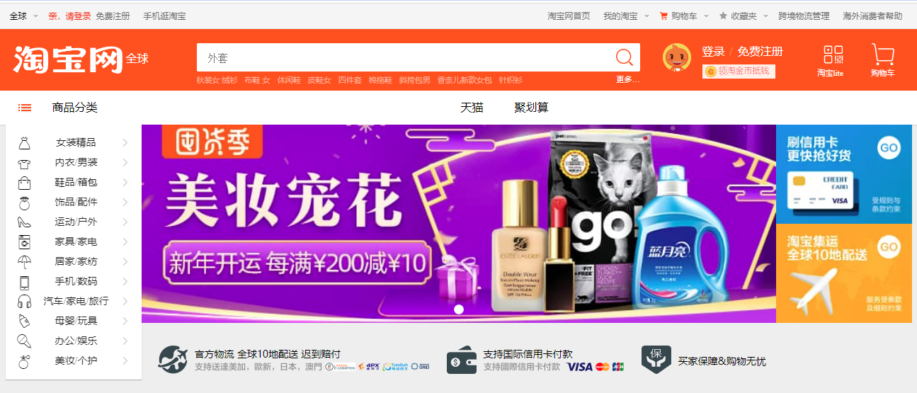 1611643685658559.png 1611643685658559.png