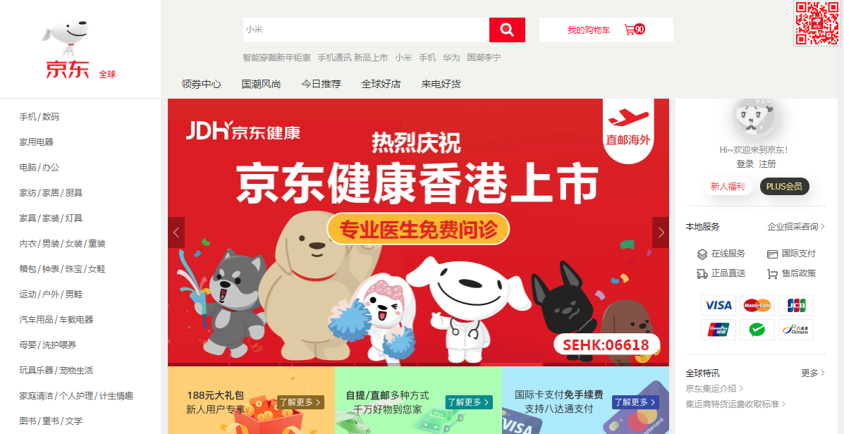 1611642638538371.png 1611642638538371.png