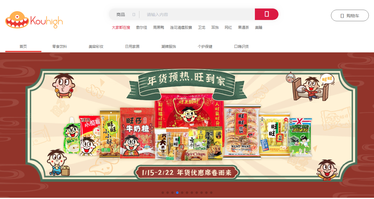 1611649632629245.png 1611649632629245.png