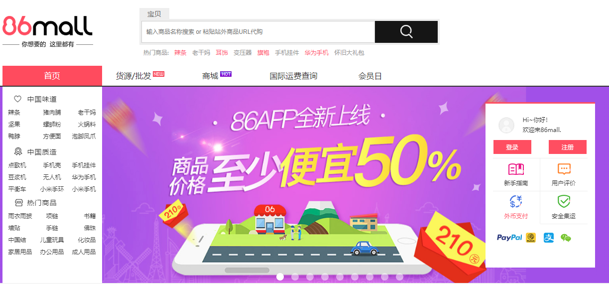 1611649343550649.png 1611649343550649.png