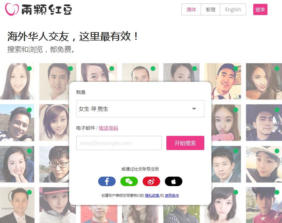 1611824914249883.png 1611824914249883.png