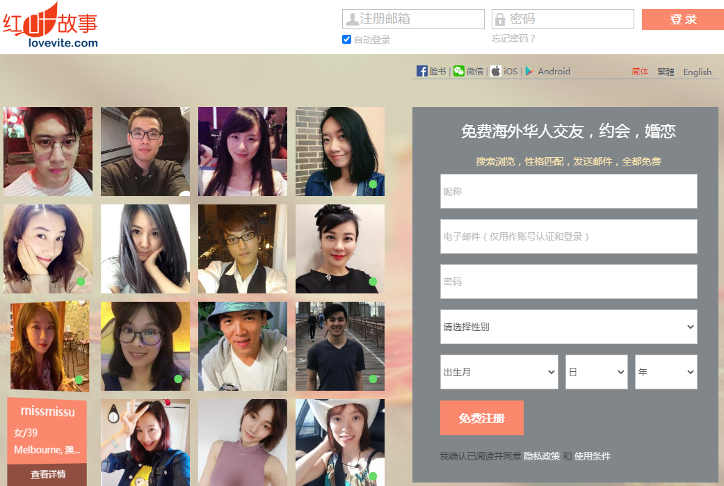 1611828959287583.png 1611828959287583.png