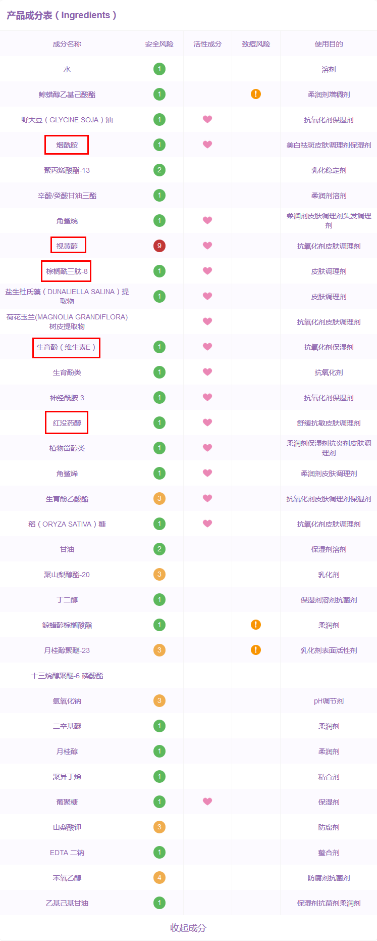 1557917437224302.png 1557917437224302.png