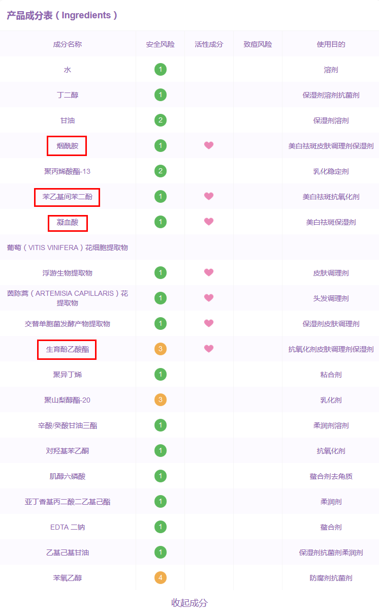 1557918567318226.png 1557918567318226.png