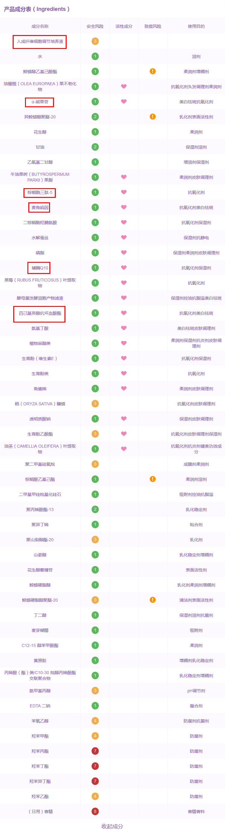 1557915507801144.png 1557915507801144.png