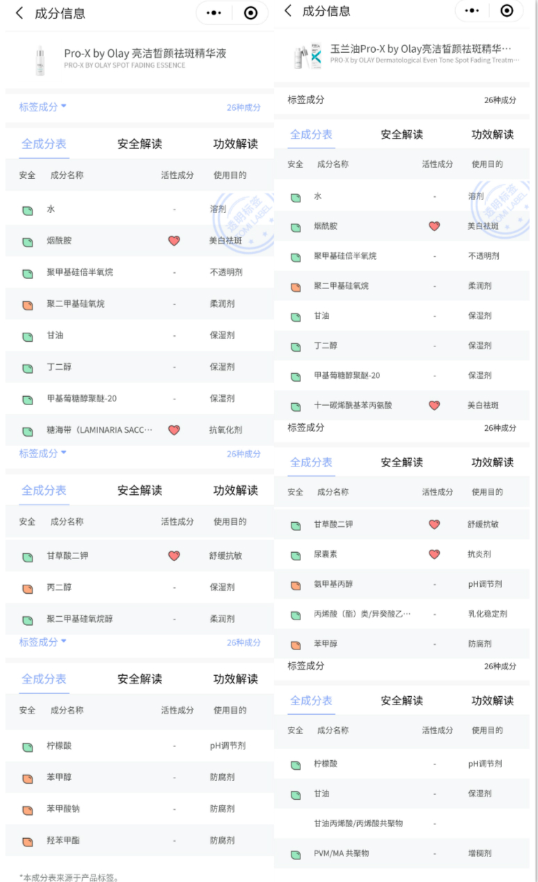 1574239669849220.jpg 1574239669849220.jpg