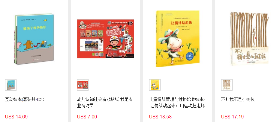 京东海外版 京东海外版