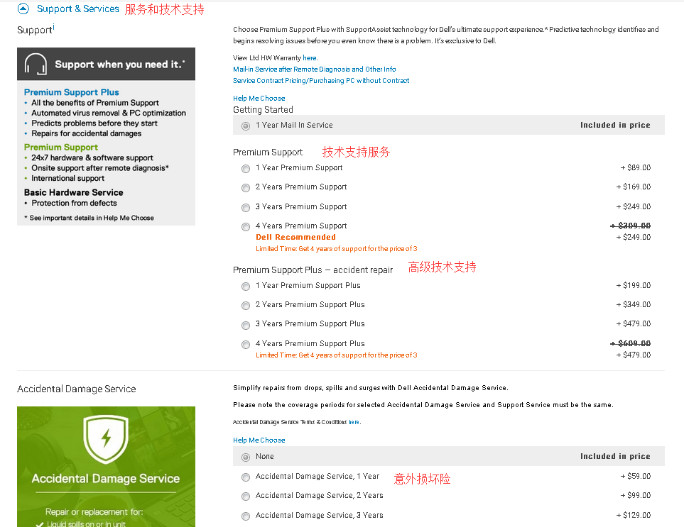 1550884749900775.png 5.png