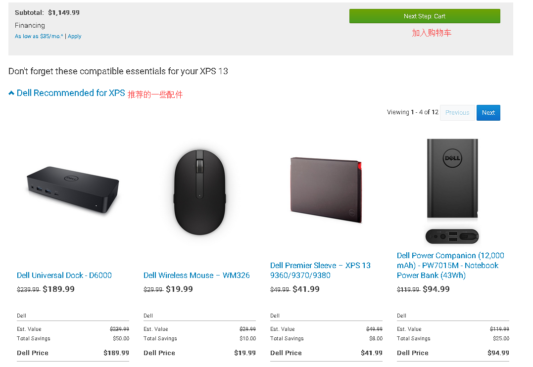 1550885144871264.png 8.png