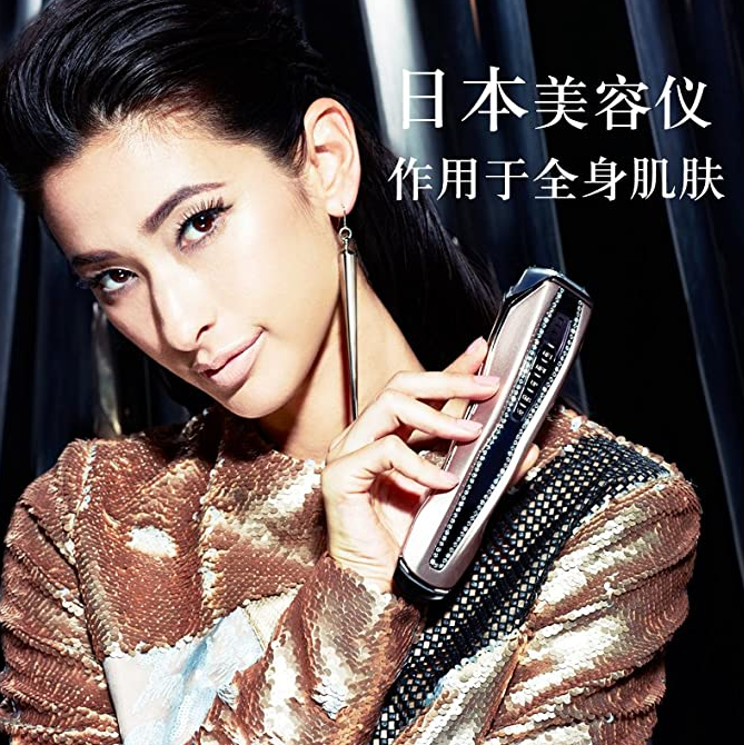 Dr. Arrivo The Zeus宙斯第五代美容仪