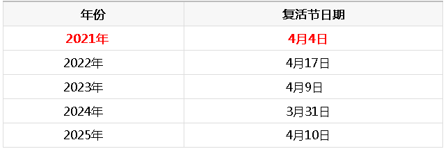 1615252506920845.png 1.png