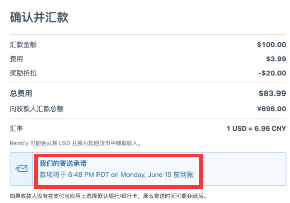 1615872457492764.png image.png