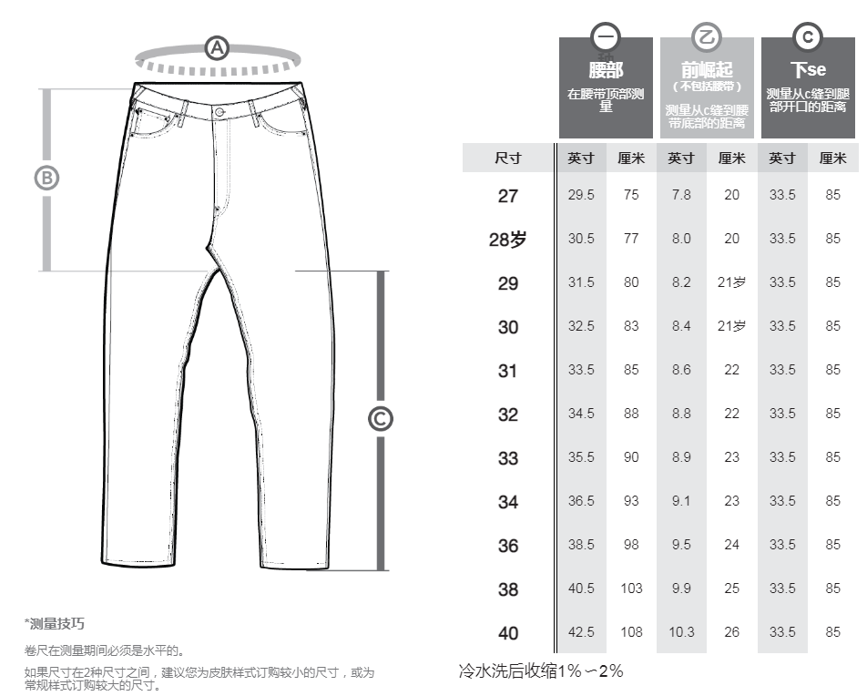 1617096865718341.png 1.png