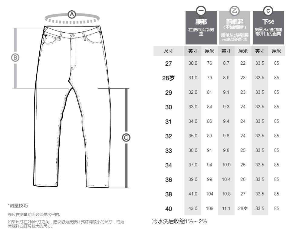 1617096742869914.png 1.png