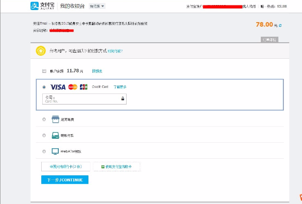 1617265259474133.png 1.png