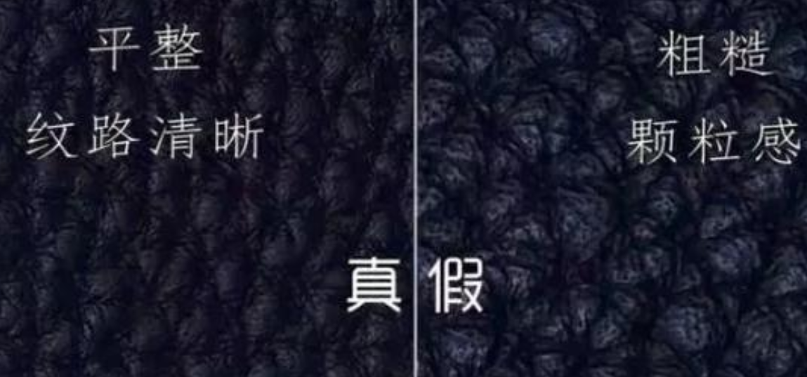 最全Hermès爱马仕包包真假对比和鉴别图解，13处细节教你快速辨别真假！