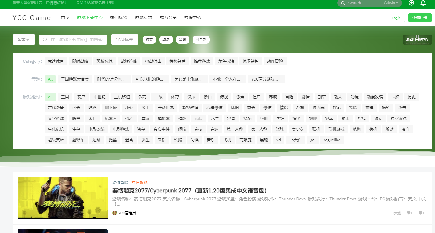 1617954615997026.png 1617954615997026.png