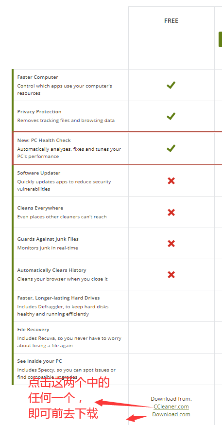 1617956758158094.png image.png