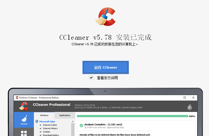 1617957560918334.png image.png