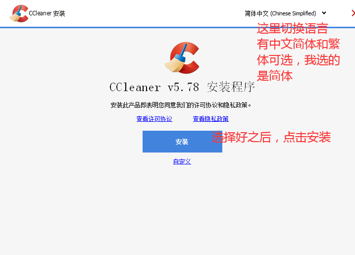 1617956907889501.png image.png