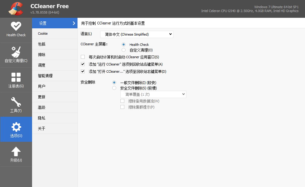 1617958493668779.png image.png