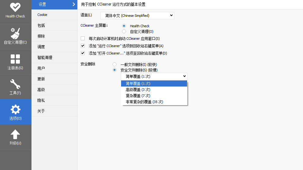 1617958537163783.png image.png