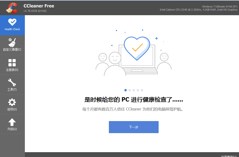 1617957694204518.png image.png