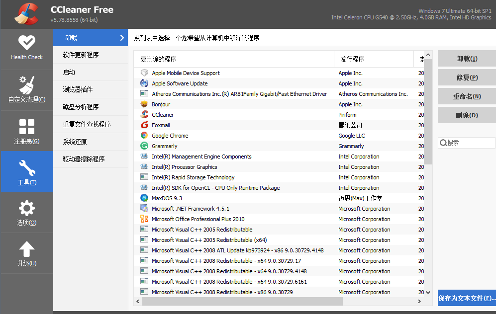 1617958397569957.png image.png