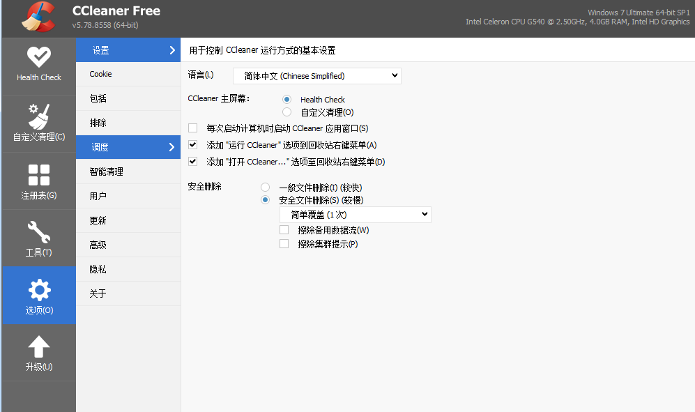 1617958609804233.png image.png