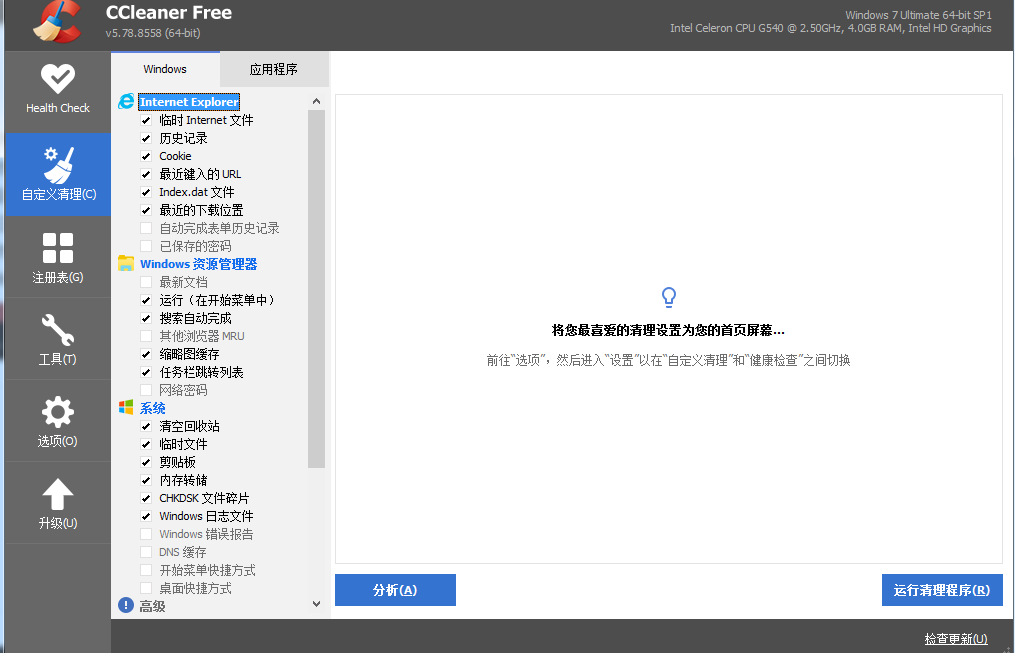 1617957852119313.png image.png