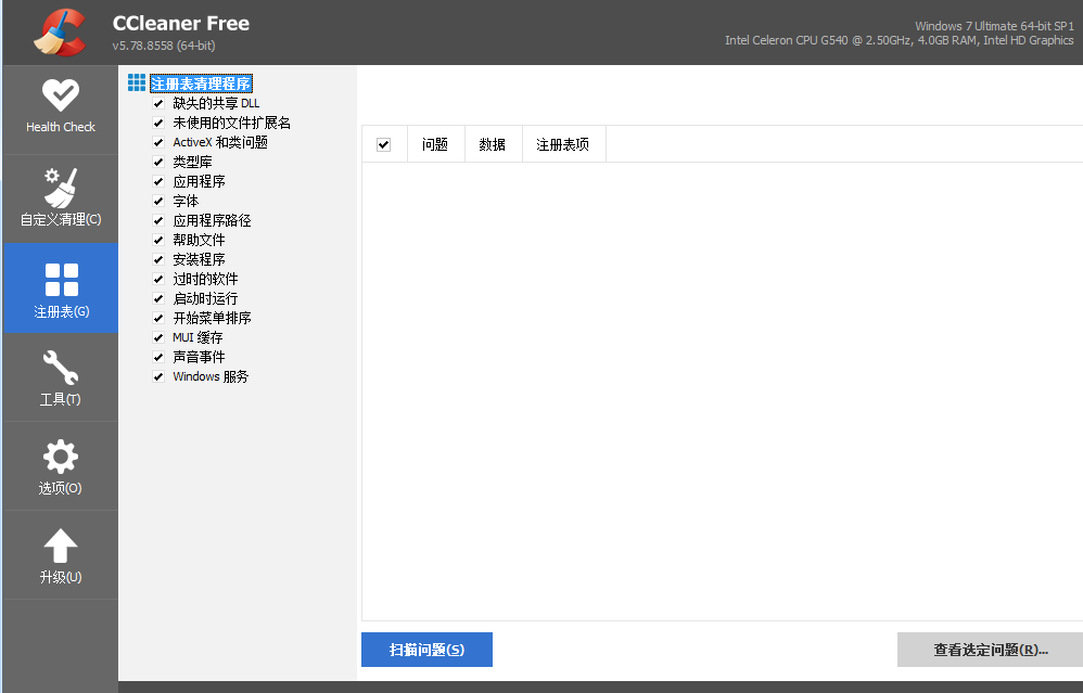 1617958000625388.png image.png