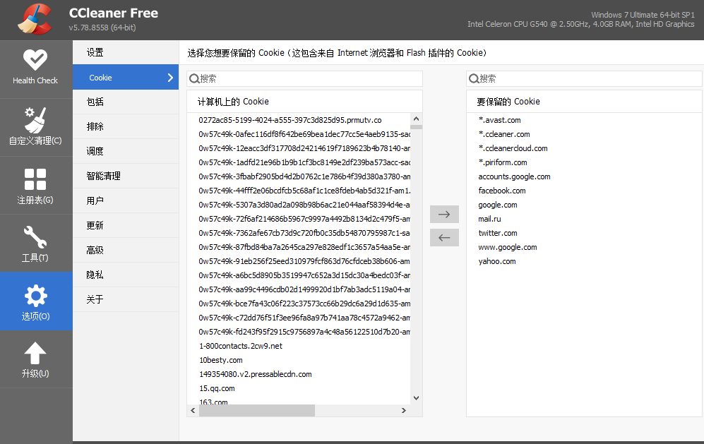 1617958674855774.png image.png