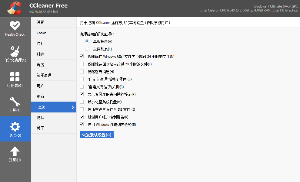 1617958806523555.png image.png