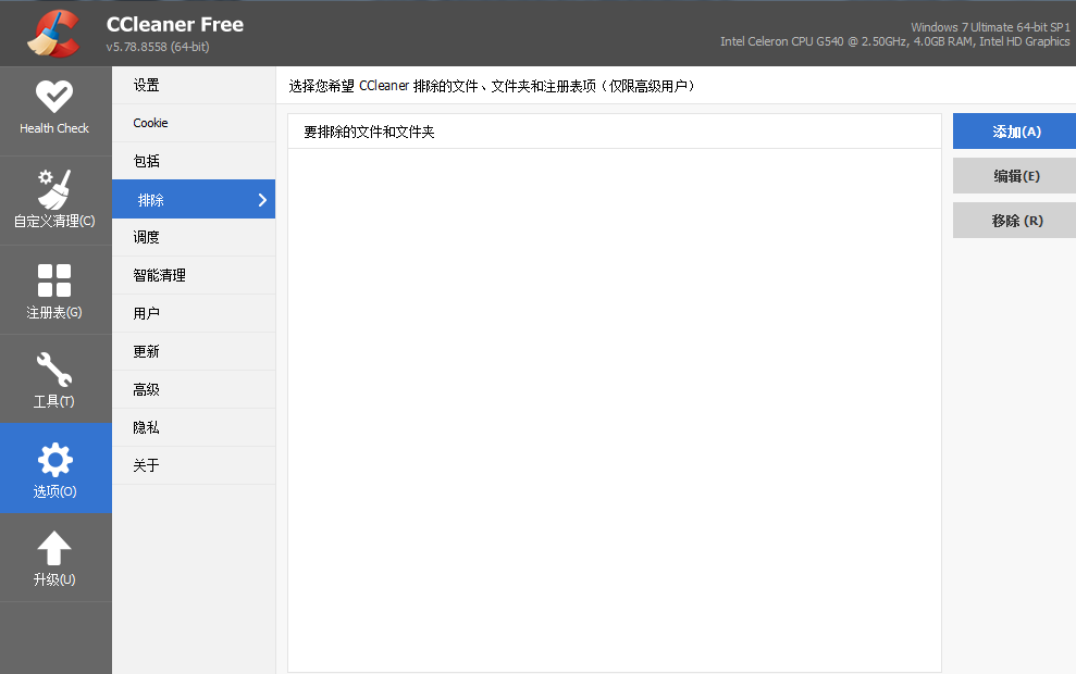 1617958766616109.png image.png