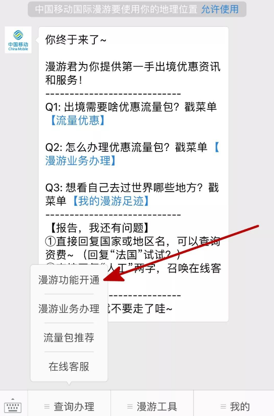 1618300477548546.png 1.png