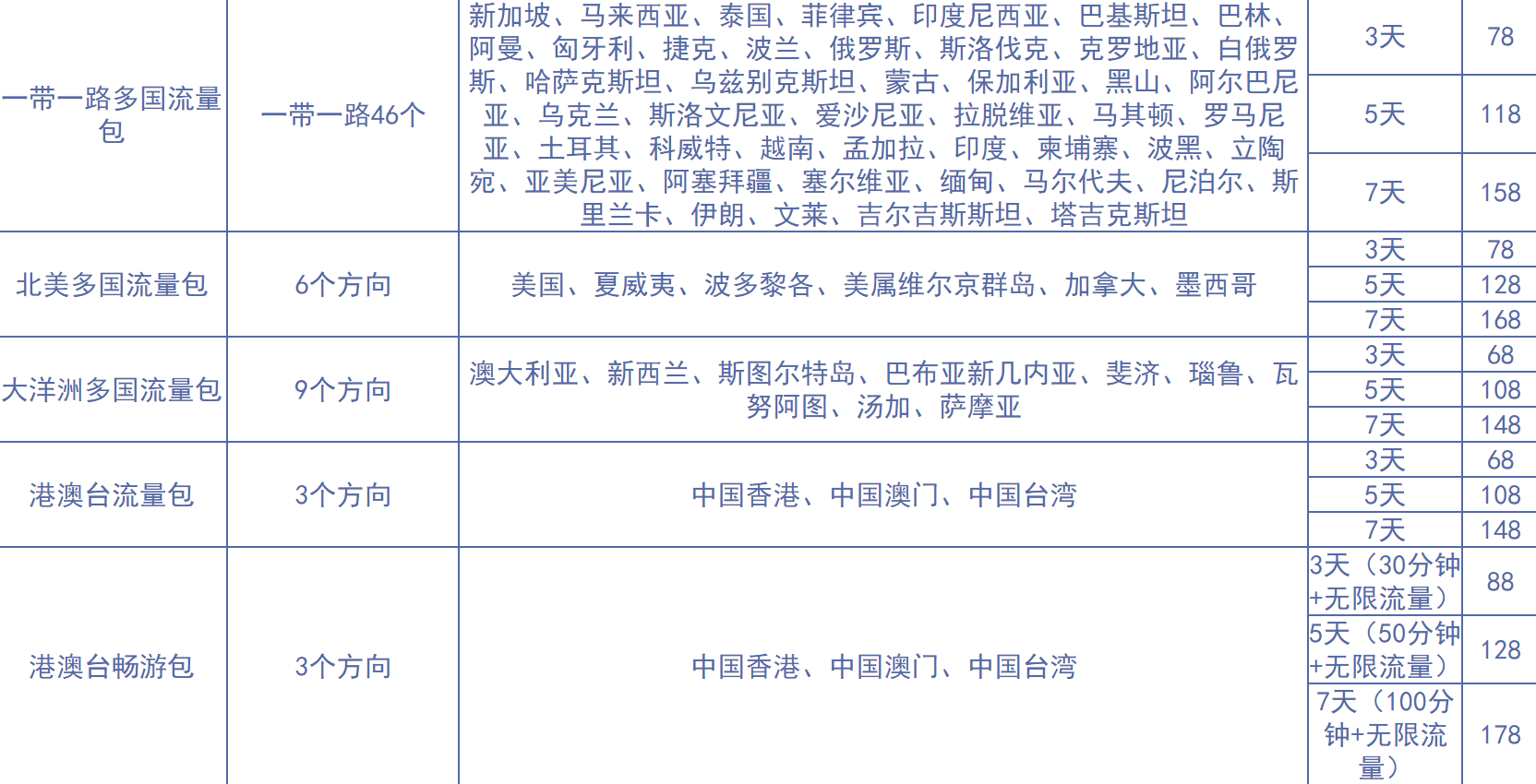 1618296234736858.png 11.png