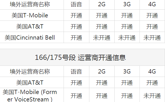 1618297526713561.png 1.png